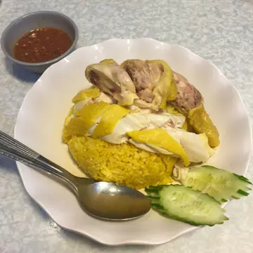 海南雞飯
