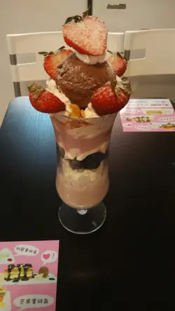雜莓巴菲