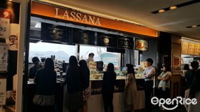 Express Bar By Lassana