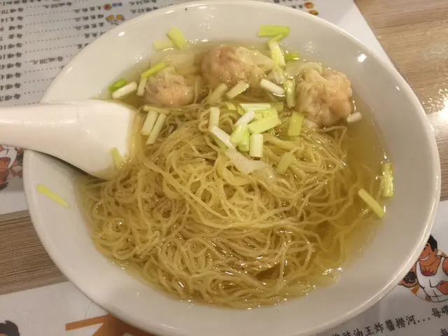 雲吞麵