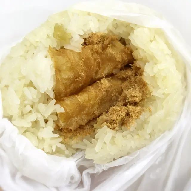 粢飯