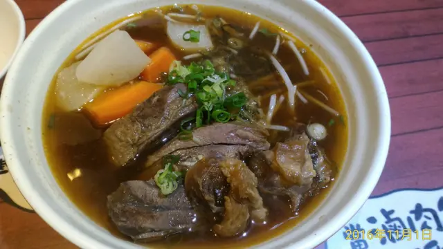 台灣牛肉面