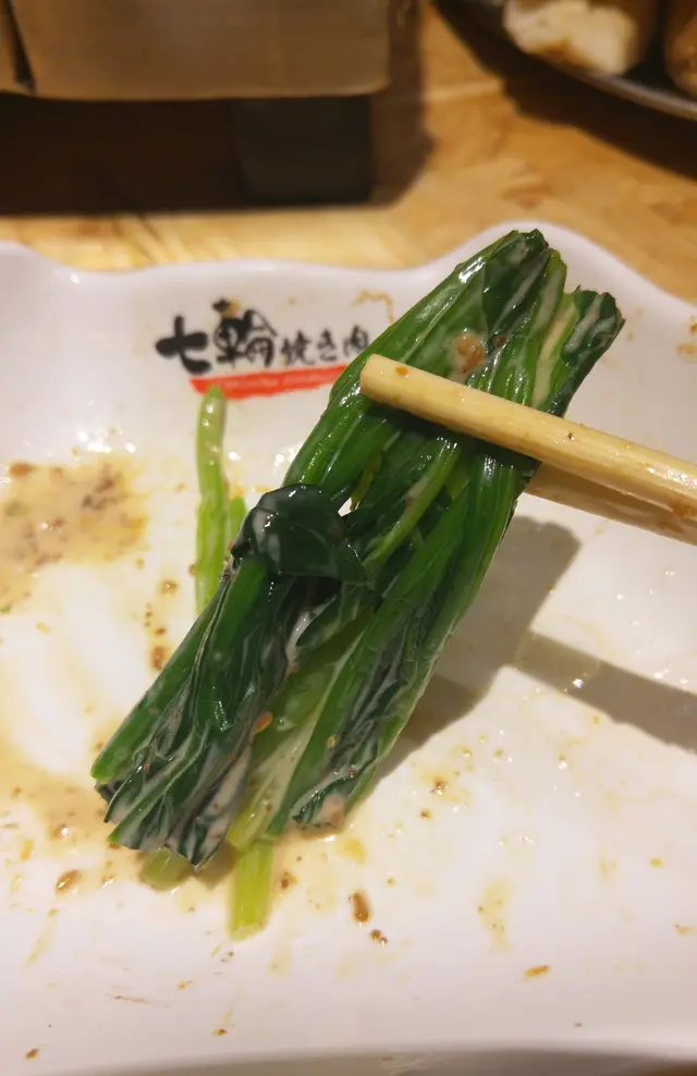 芝麻醬菠菜沙律