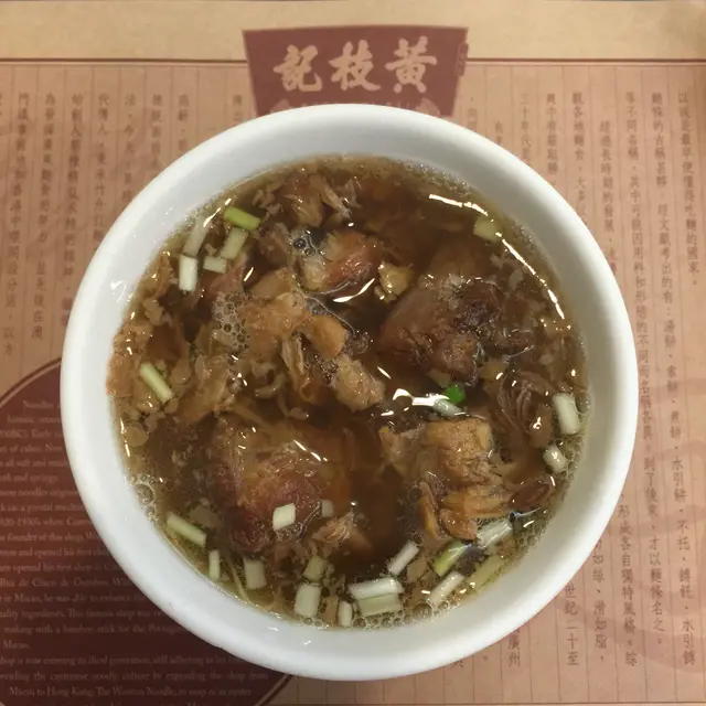 柱侯牛腩麵「下午茶」