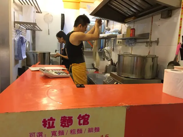 老闆拉麵中