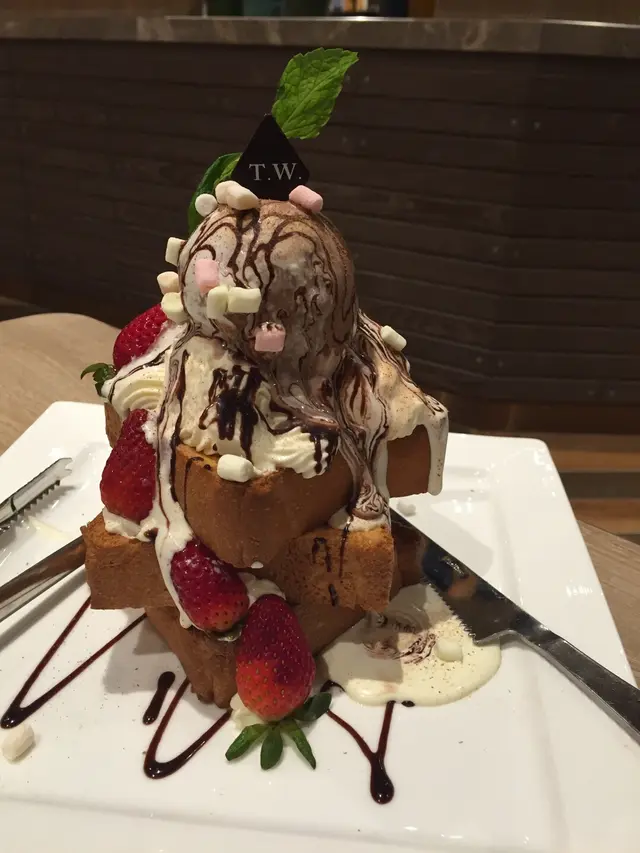 石板街朱古力蜜糖磚塊