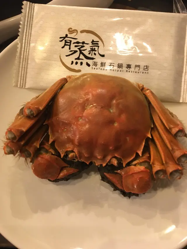 大閘蟹