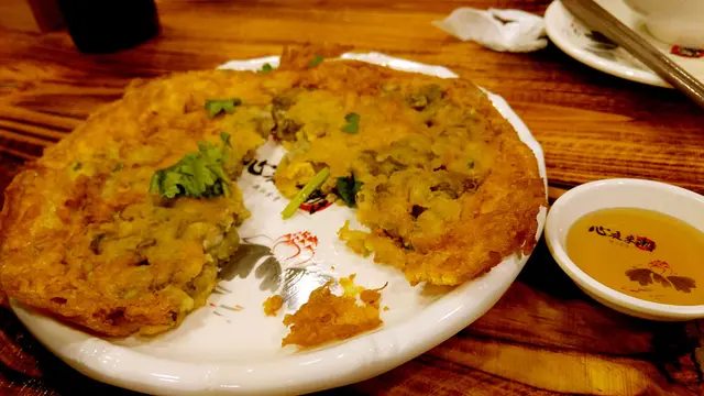 傳統鴨蛋煎蠔餅