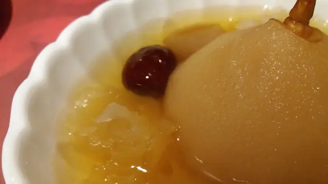 雪耳燉津梨