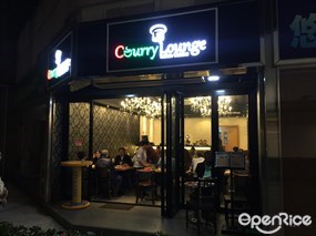 Curry Lounge