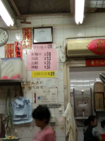 无字天书