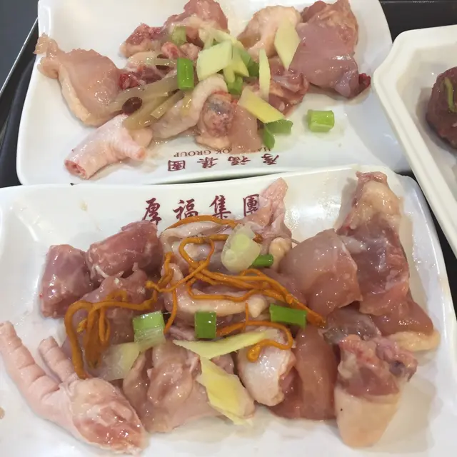 清遠雞/污糟雞