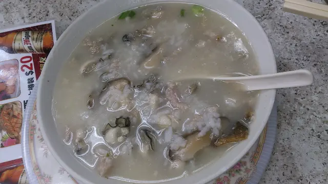 大大碗足料