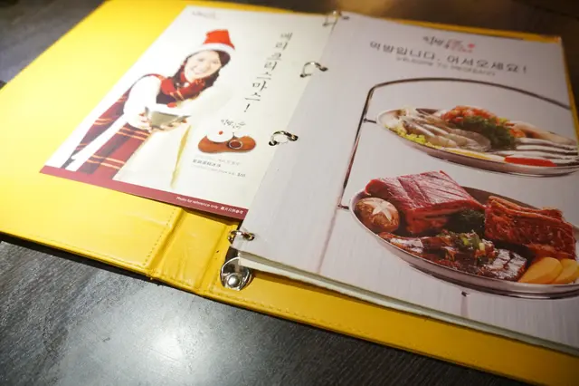 冬日的二人套餐「韓」冬冬季套餐包含豬、牛、海鮮,另附大醬湯、 冰沫。