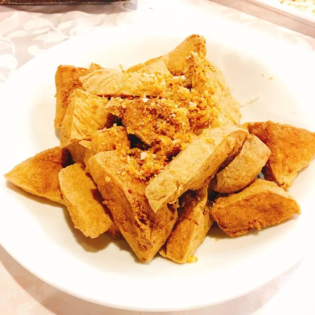 椒鹽脆豆腐