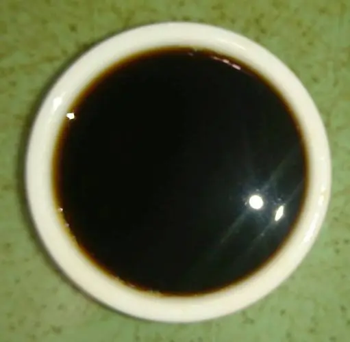普渳陳茶