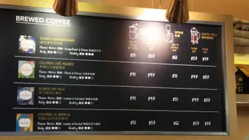 Starbucks "Reserve" coffee beans for Hand-craft