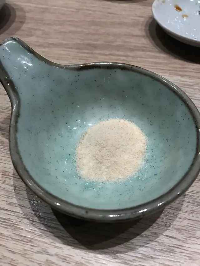 柚子鹽