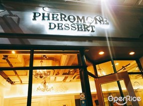 Pheromone Dessert