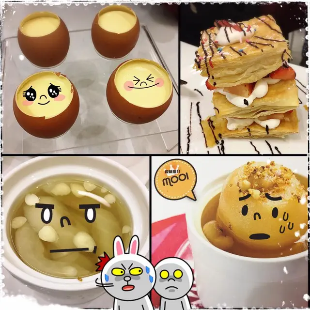 雞蛋布甸，拿破侖，燉雪梨