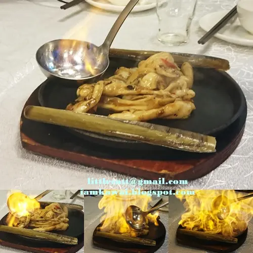 招牌鐵板火焰蟶子皇