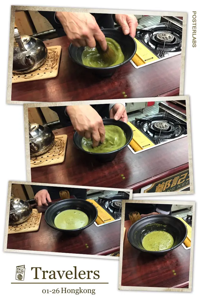 打泡用具叫茶筅,我國出產的!日本茶道常見。