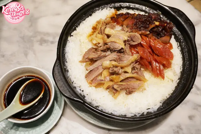 臘味飯