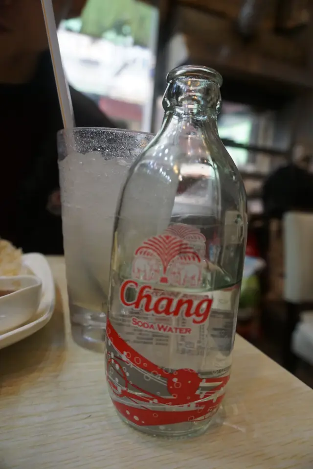 跟餐+5