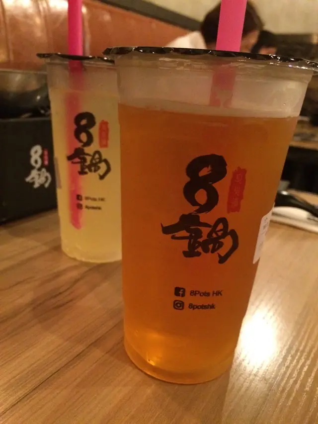 荔枝綠茶