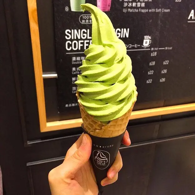 宇治抹茶軟雪糕