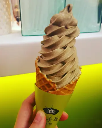 铁观音雪糕