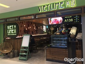 Viet Lime Cafe & Restaurant