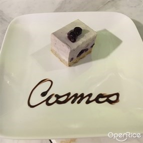 Cosmos Restaurant &amp; Bar的相片 - 尖沙咀