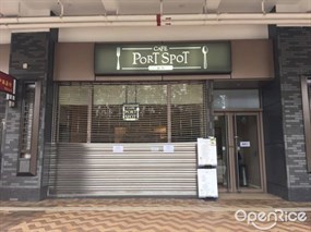 葡點茶餐廳