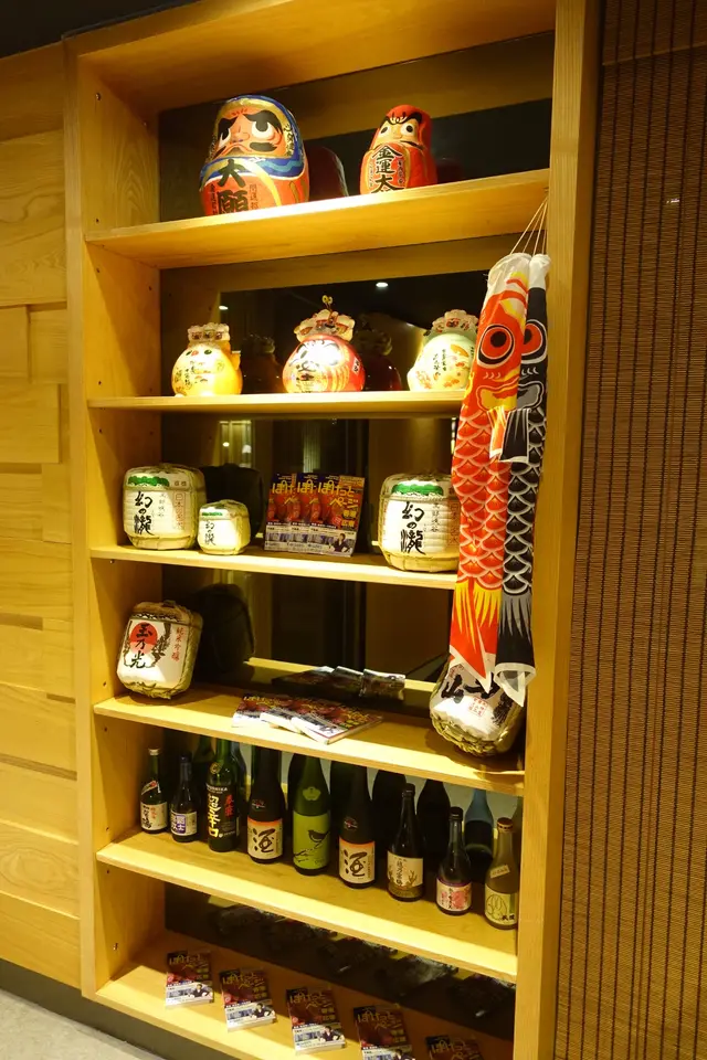 日本居酒屋格局