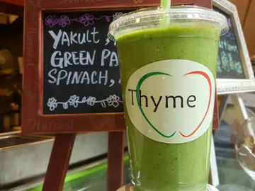 YAKULT GREEN DETOX
