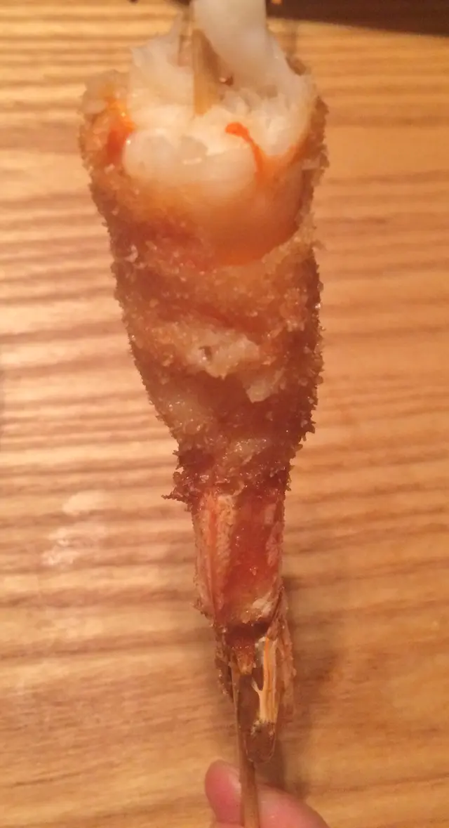 海老串揚