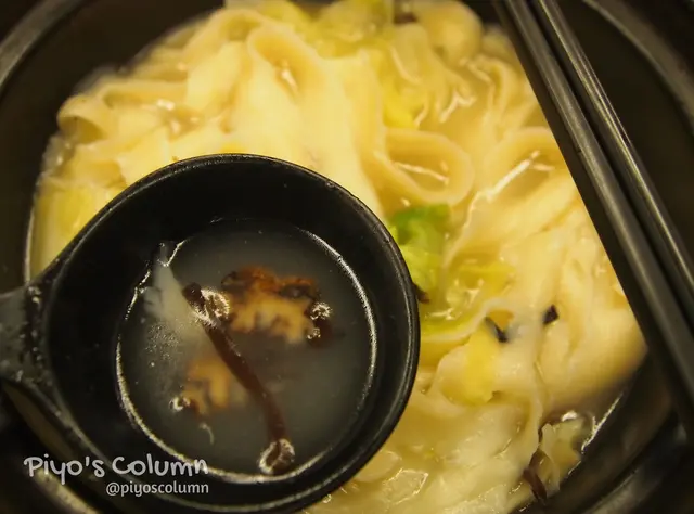 湯底走清新路線，藥味不重。