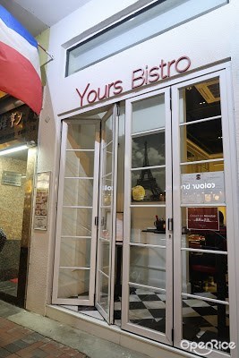 Yours Bistro