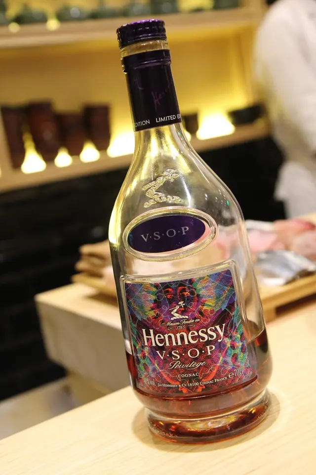 Hennessy VSOP Cognac