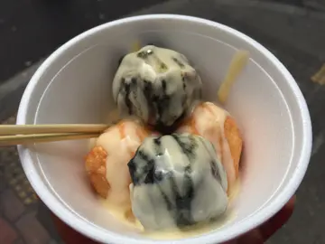 黑白丸
