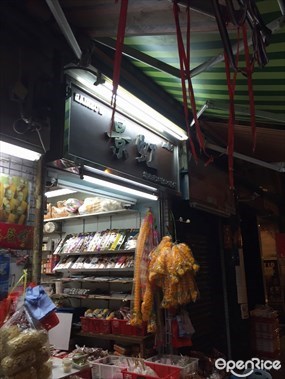 景虹