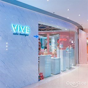 Vive Cake Boutique