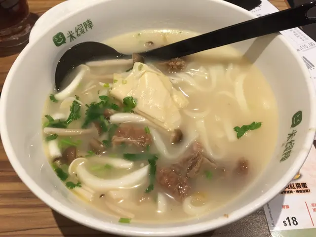 鮮菌碎牛腩稻庭烏冬