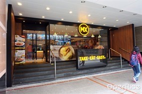 MX
