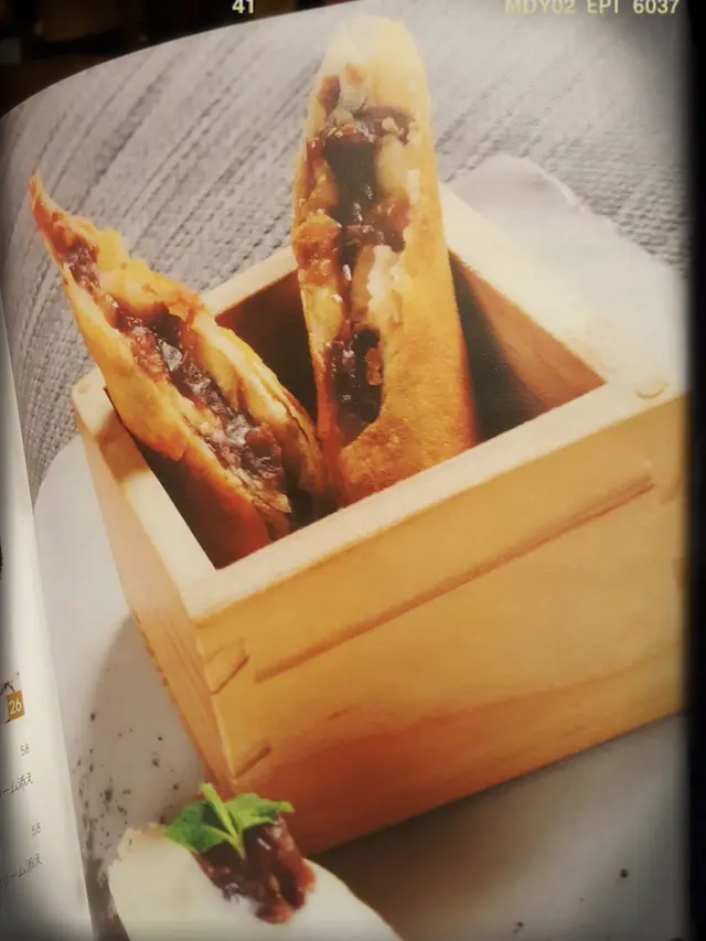 紅豆香蕉春卷配豆腐雪糕（$58）