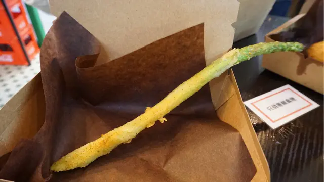 炸原條法國大蘆筍