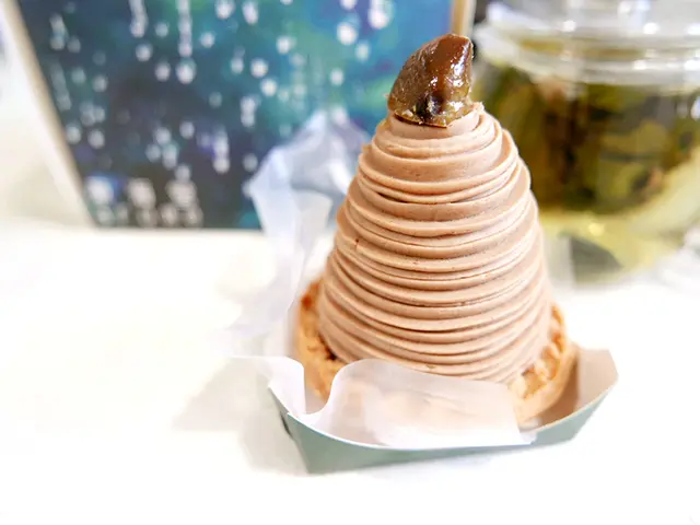 沖繩黑糖栗子撻