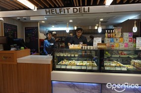 Helfit Deli