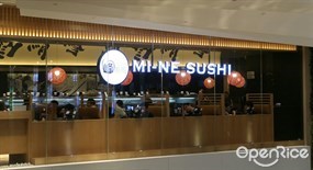 Mi-Ne Sushi